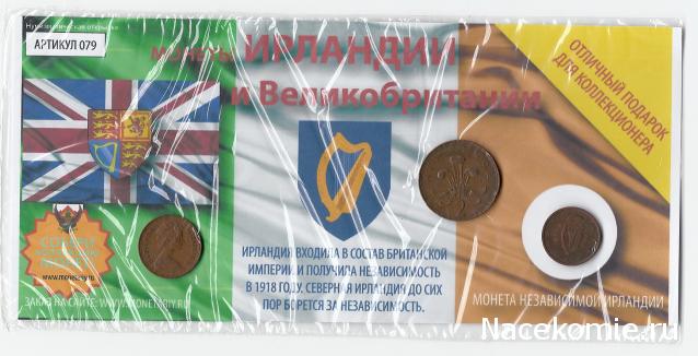 olegnlr - Банкноты стран мира