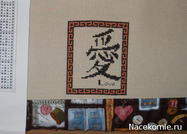 Round Robin- координатор  shabsik