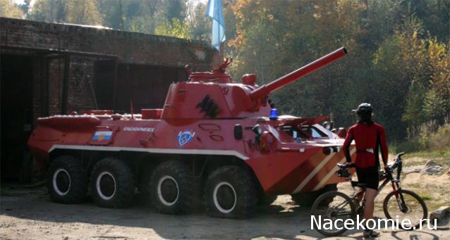 Танкодром (Общая Болталка танковых разделов)