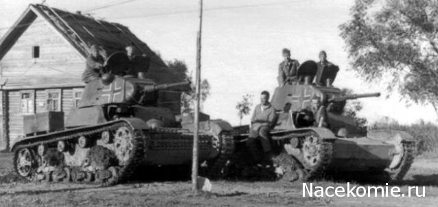 Танкодром (Общая Болталка танковых разделов)