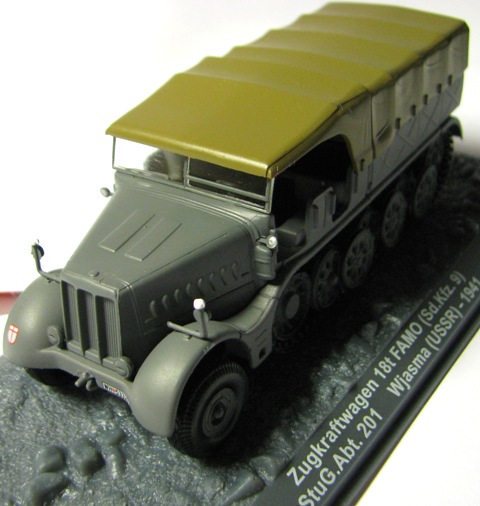 Фото наших коллекций бронетехники