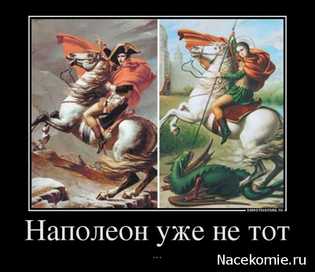 Солдаты ВОВ - Землянка (общение на разные темы)