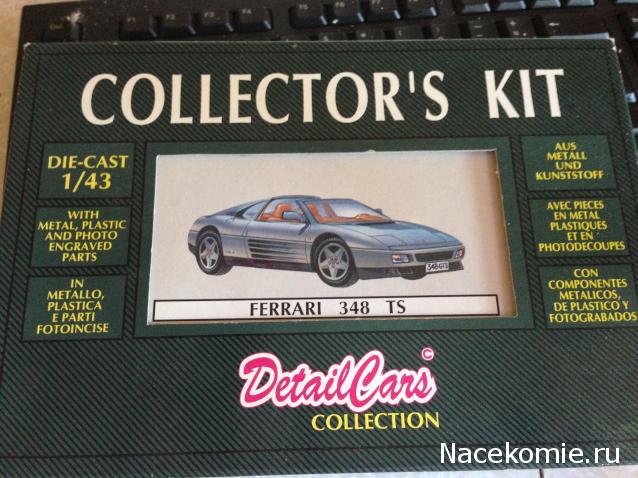 Паддок-клуб. Болталка форума Ferrari Collection.