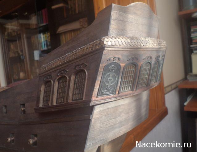 Собери Чёрную Жемчужину. Корма и каюта капитана