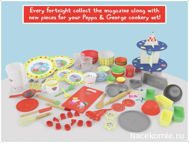 Возможные журнальные серии от Ашет Коллекция