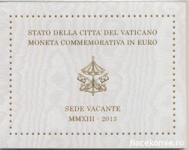 Коллекции пользователей. Нумизматика и бонистика