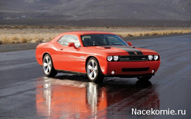 Суперкары №60 Dodge Challenger SRT-8