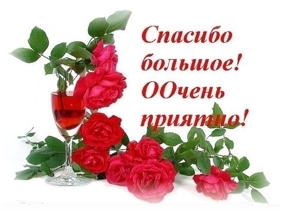 Дом Мечты Подарки добрых фей