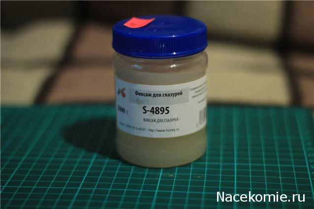Caracal, строительство в разгаре