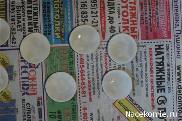 Caracal, строительство в разгаре