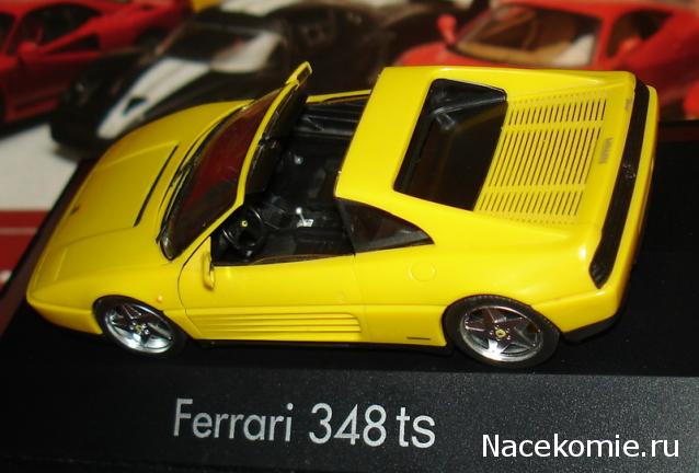 Паддок-клуб. Болталка форума Ferrari Collection.