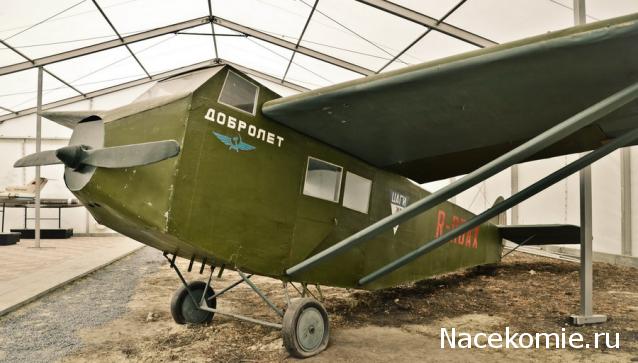 Легендарные Самолеты - График выхода и обсуждение