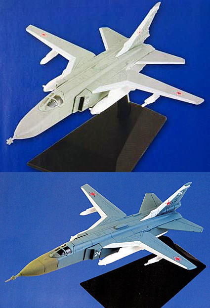 Легендарные Самолёты №70 СУ-24 МР - фото модели, обсуждение