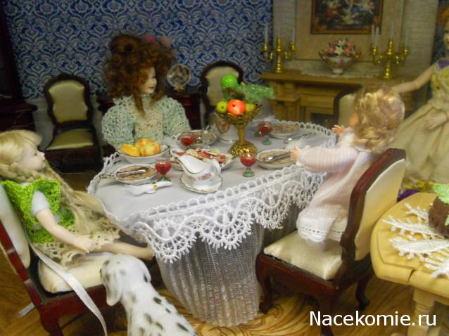 Svet22lana - Дом моей Мечты