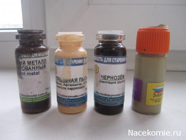 Танки Мира №19 PzKpfw VI Tiger II