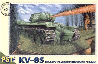 Танкодром (Общая Болталка танковых разделов)