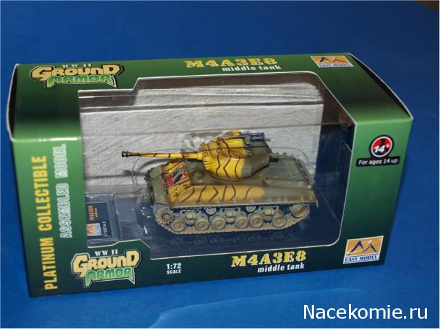 Фото наших коллекций бронетехники