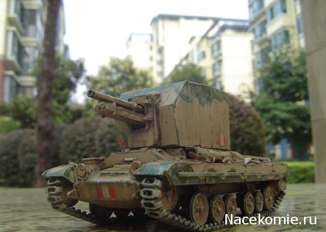 Фото наших коллекций бронетехники