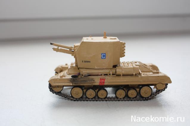 Фото наших коллекций бронетехники