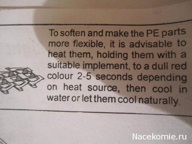 Танкодром (Общая Болталка танковых разделов)