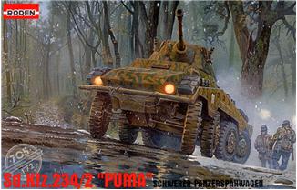 Танкодром (Общая Болталка танковых разделов)