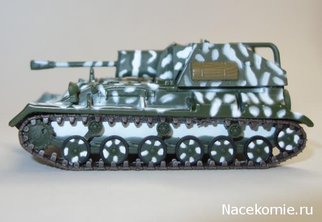 Русские танки №77 - СУ-76