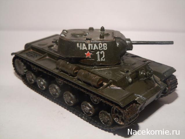 Фото наших коллекций бронетехники