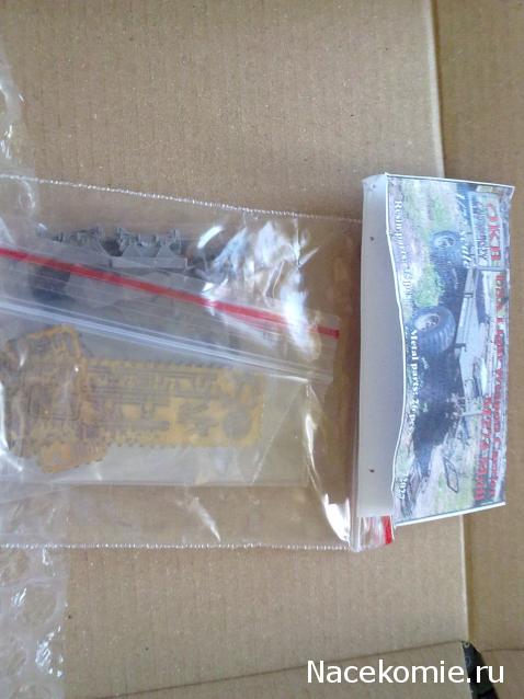 Фото наших коллекций бронетехники