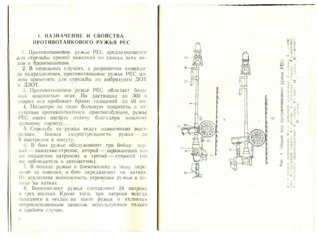 Танкодром (Общая Болталка танковых разделов)