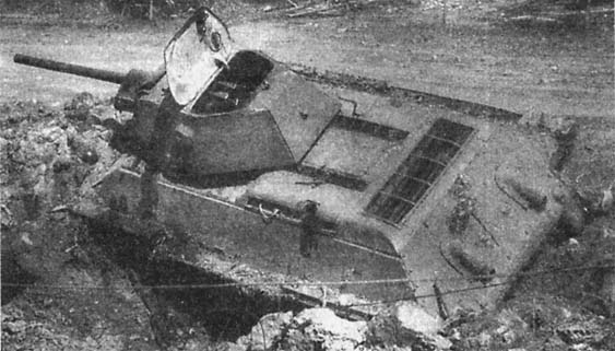 Танкодром (Общая Болталка танковых разделов)