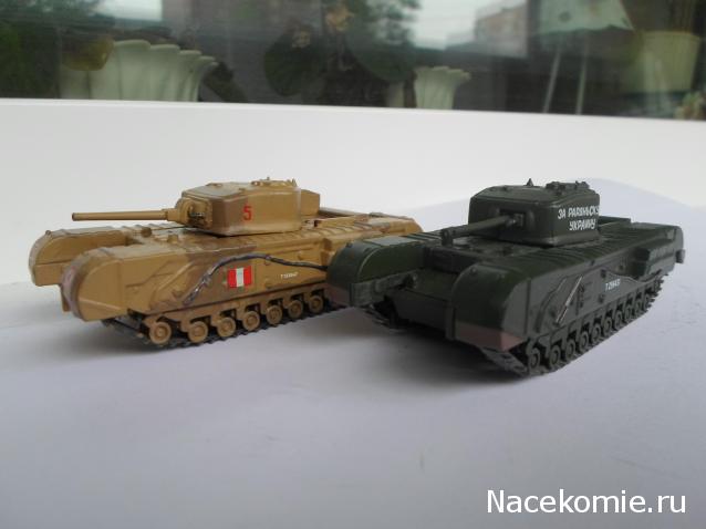 Фото наших коллекций бронетехники