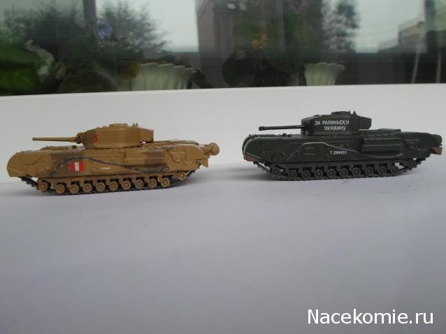 Фото наших коллекций бронетехники