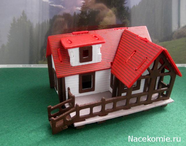Albusya - "Dream House"