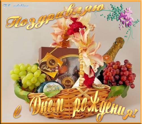 ElinaM - неожиданное увлечение