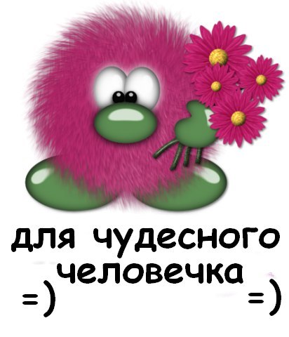 leonidovna - Ниша мечты