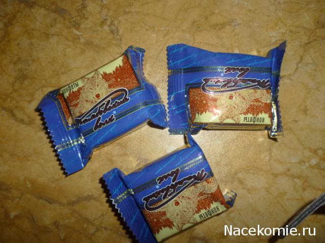 Дом Мечты Подарки добрых фей