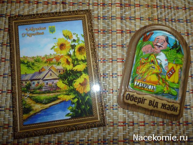 Дом Мечты Подарки добрых фей