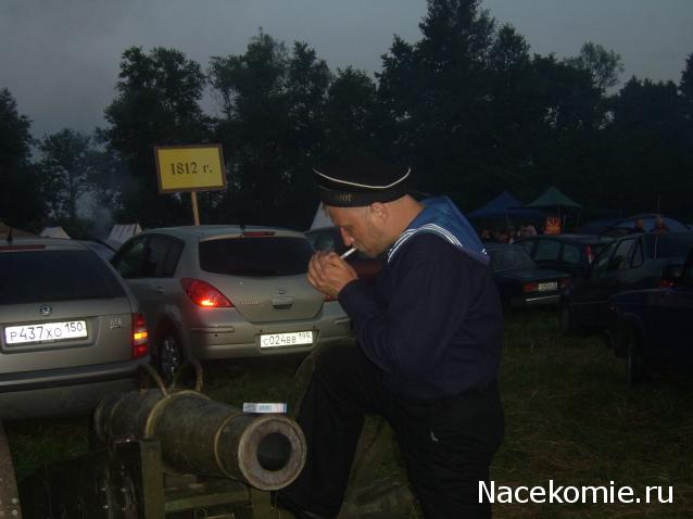 Собери Чёрную жемчужину. Пиратский трёп