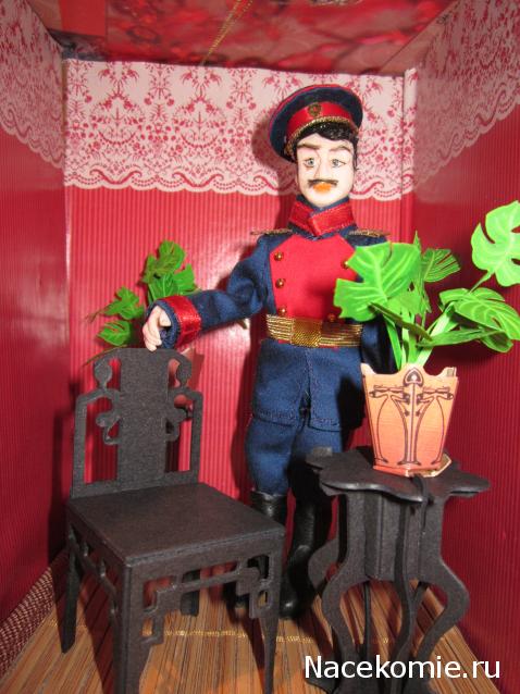 Жильцы Дома Мечты фото, ссылки, обсуждение