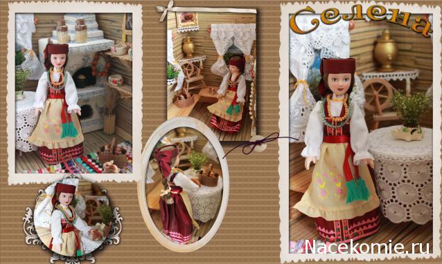 Куклы в народных костюмах №41 Кукла в летнем костюме Симбирской губернии