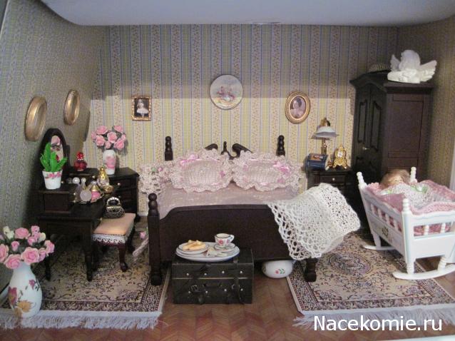 Дом Мечты итоги коллекции СПАЛЬНЯ