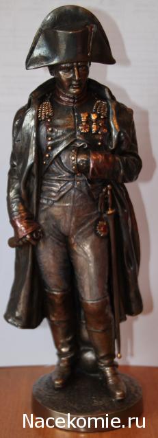 Наполеоновские войны Спецвыпуск №2 Император Наполеон I