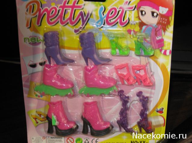 Мебель и аксессуары для кукольного дома НЕ ИЗ ЖУРНАЛА