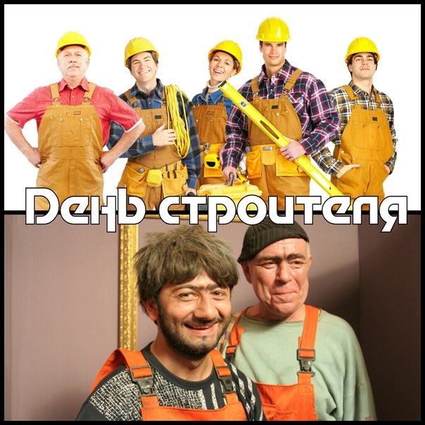 Парусник Баунти - Кают-компания