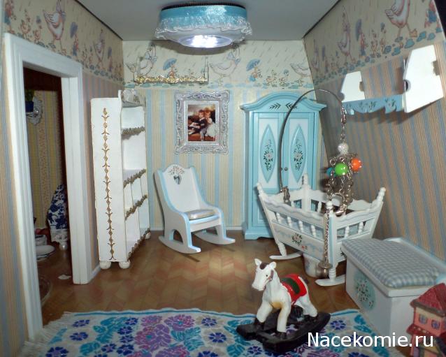 somnambyla-Дом моего сердца.