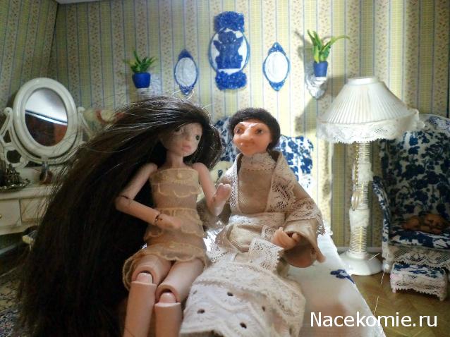 somnambyla-Дом моего сердца.
