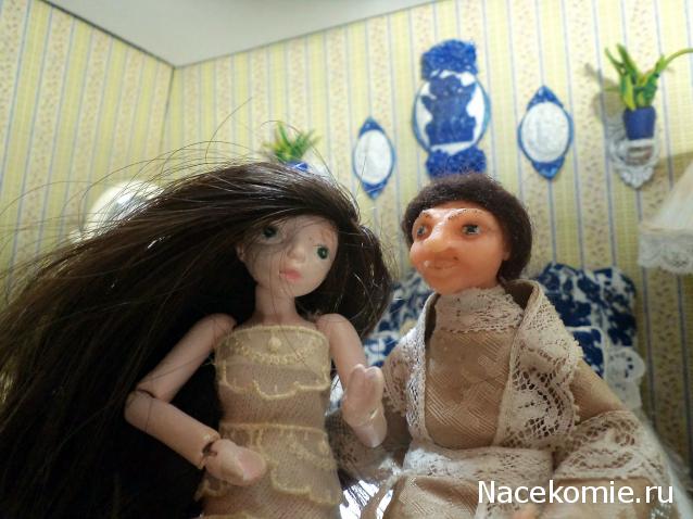 somnambyla-Дом моего сердца.
