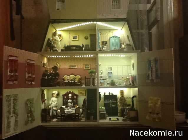 Дом Мечты - График Выхода и обсуждение