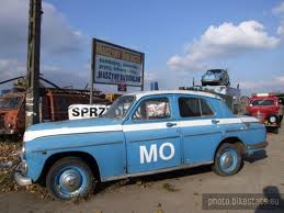 Полицейские Машины Мира - График выхода и обсуждение