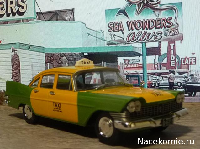 Фото наших коллекций автомобилей